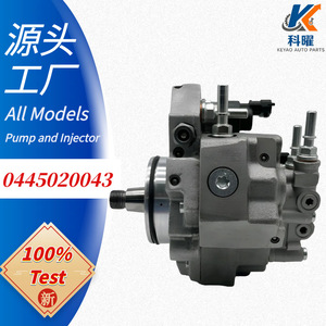 Pompe à carburant diesel Common Rail haute pression Kay 0445020043 pour moteur QSB6.7 - Product Image 5