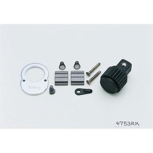 KOKEN - 3749SBRK-1/2 Kit de réparation à cliquet-EAN 4991644060375 RATCHETS RATCHET SPARE PARTS - Product Image 1