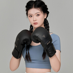 <span class=keywords><strong>Guantoni</strong></span> da Boxe Mmx all'Ingrosso da 8 <span class=keywords><strong>oz</strong></span>, <span class=keywords><strong>10</strong></span> <span class=keywords><strong>oz</strong></span>, 12 <span class=keywords><strong>oz</strong></span>, 14 <span class=keywords><strong>oz</strong></span>, 16 <span class=keywords><strong>oz</strong></span> per Adulti e Bambini, Guanti Professionali per Sanda e Muay Thai - Product Image 3