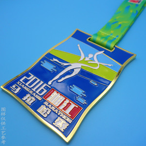 Custom Metal Marathon Medal Zinc Alloy Painted Geometric Shape Durable Business Gift - Product Image 2