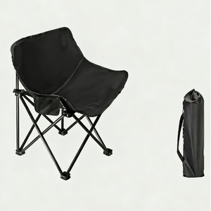 Outdoor leisure folding <b>chair</b> <b>moon</b> <b>chair</b> <b>camping</b> portable Outdoor Beach - Product Image 3