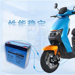 แบตเตอรี่ตะกั่วกรด 6-Dmf-24 12V 23.8Ah สำหรับยานยนต์ไฟฟ้า ชนิด VRLA ประสิทธิภาพเสถียร - Product Image 1