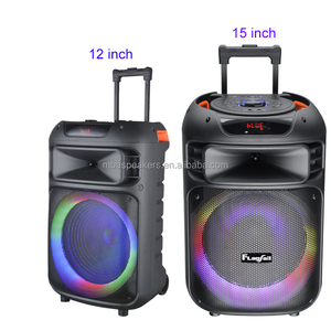 Nhà Sản Xuất Của 12-Inch RGB Ánh Sáng Loa Karaoke Với Có Dây Mic & Xe Đẩy Phụ Kiện Wifi & AUX Thông Tin Liên Lạc-Bán Buôn Có Sẵn - Product Image 4