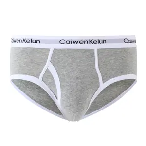 Women's Underwear Caiwen Kelun Letter Sport Sexy Lingerie Fitness