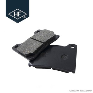Pièces de moto HF H0048 Système de freinage Plaquette de frein à disque <span class=keywords><strong>S1000R</strong></span> RR Sport M <span class=keywords><strong>XR</strong></span> R1250GS RT SE LE - Product Image 5