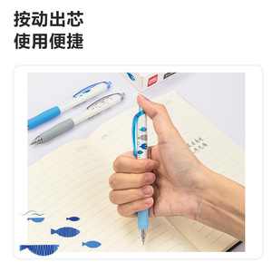 Deli Gel Pen 0.5mm Quick Dry Black Ink Student Exam Writing Pen - Product Image 4