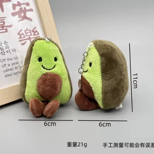 <span class=keywords><strong>Kawaii</strong></span> Avocado Plush Móc Khóa Đồ Chơi Hoạt Hình Dễ Thương Trái Cây Búp Bê Nhồi Bông Vui Nhộn Quà Tặng Sinh Nhật Cho Bé Trai Và Bé Gái - Product Image 3