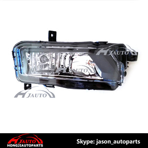 2K5941661 / 2K5941662 Lámpara de luz antiniebla de coche para Volkswagen <span class=keywords><strong>Caddy</strong></span> 2015 2016 <span class=keywords><strong>2017</strong></span> 2018 - Product Image 1