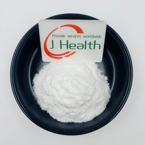 CAS 151533-22-1 5-MTHF Levomefolato de Calcio en Polvo L-5-Metiltetrahidrofolato de Calcio - Product Image 1