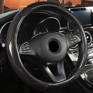 Housse de <span class=keywords><strong>volant</strong></span> de voiture universelle en cuir quatre saisons, housse de <span class=keywords><strong>volant</strong></span> de voiture en fibre de carbone - Product Image 6