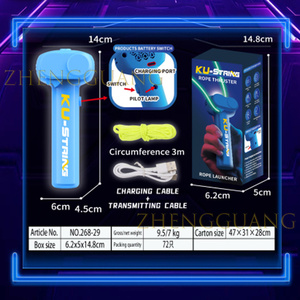 Zhengguang mainan Tik Tok <span class=keywords><strong>String</strong></span> baru Shooter USB Glow In The Dark <span class=keywords><strong>Loop</strong></span> Lasso mainan Light <span class=keywords><strong>String</strong></span> Pet dan mainan dewasa <span class=keywords><strong>Loop</strong></span> Lasso - Product Image 5