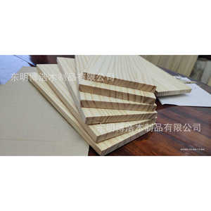 Tablas de Madera Maciza de Pino Radiata, Rectangulares, Tamaño Personalizable, para Decoración del Hogar, Estilo Rústico - Product Image 4
