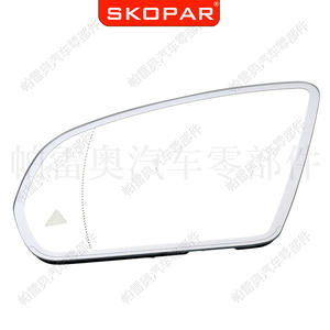 Rétroviseur d'angle mort Mercedes-Benz avec fonction anti-éblouissement côté gauche 0998100516 Argent ABS Neuf - Product Image 2