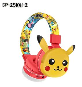 ピカチュウ ぬいぐるみ ヘッドホン 韓国限定 公式 約25cm 未使用新品 卸売ヘッドホンピカチュウおもちゃとテディオンライン-Alibaba.com