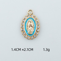 14*21mm Islam vierge marie pendentif breloques pour bébé bijoux or Ayatul Kursi vierge marie pendentif émail breloques collier