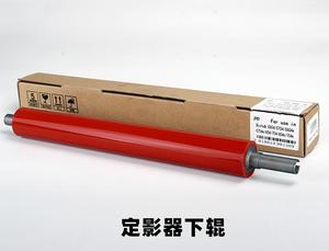 ใช้งานร่วมกับหน่วยฟิวส์สำหรับ Konica Minolta BIZHUB C552 C652 C452 - Product Image 6