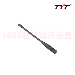 Paquete de baterías de litio Tyt Th-Uv98 de 3800 mAh, original para accesorios de walkie talkie - Product Image 4