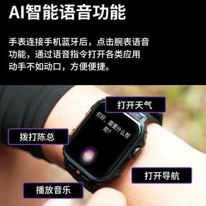2025 L81 Hot Selling Smart <b>Watch</b> Large Capacity Full Screen Support BT Call Heart Rate Monitor Compass Multiple Sport Modes-IP67 - Product Image 4