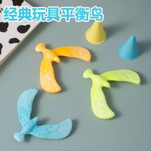 <b>Mini</b> Balancing Bird Plastic Educational Toy For Children 4-6 Years <b>Old</b> Unisex Gift - Product Image 4