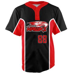 เสื้อเจอร์ซีย์เบสบอลสำหรับเยาวชนคอวีมีกระดุม<span class=keywords><strong>2</strong></span>เม็ดเสื้อกล้ามเล่นกีฬาพิมพ์ซับลิเมชัน - Product Image 1