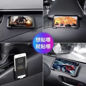 XAYVG Little Yogurt <b>Car</b> Phone Holder Universal Rear Seat Mount With Charging Port For Navigation Use - Product Image 4
