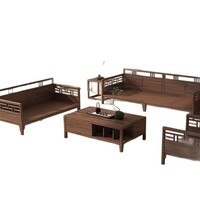 Ensemble de canapés en bois massif de noyer sud-américain de style nordique avec rangement, banquette de salon, design de luxe léger