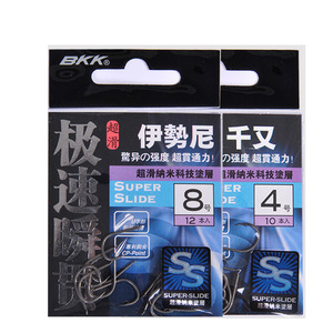 เบ็ดตกปลา BKK Super Slide 4 จำนวน 10 ตัว สำหรับตกปลาคาร์พแบบตีเหยื่อใต้ก้นน้ำ รุ่น Ise-ni Hook - Product Image 3