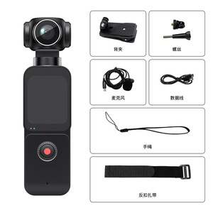 High Definition 5K Anti Shake Touch Screen Pocket Sports Camera Vlog Handheld Digital 5K High Definition <b>Capture</b> Crystal-clear V - Product Image 5