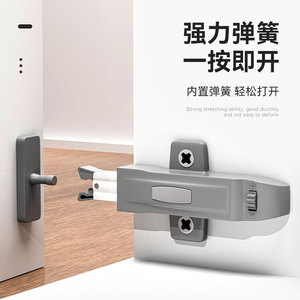 Mécanisme de rebond pour porte d'armoire à fermeture automatique de type pression dissimulé, monté en haut, en plastique, design minimaliste - Product Image 2