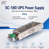 Alimentation à découpage SC-180 180W avec fonction UPS, sortie CC 12V 24V, chargeur de batterie, source d'alimentation ininterrompue pour la sécurité et la vidéosurveillance