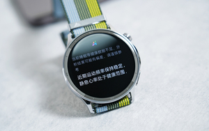 Đồng hồ thông minh thể thao siêu mỏng chống nước 5ATM 35g 8.9mm Màn hình AMOLED tròn 1.46inch 464x464 - Product Image 2