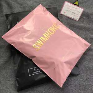 Custom Eco Friendly Compostable Nude Biodegradable Plastic Poly Mailers Mailing Bags With Logo - Product Image 1