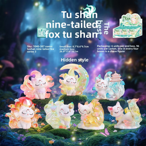 Vente directe d'usine authentique Mini Tu Shan Nine-<span class=keywords><strong>Tail</strong></span> Fox V3 Blind Box Figurines décoratives en PVC mignonnes, thème Mythe National et Contes de Fées, Cadeau - Product Image 3