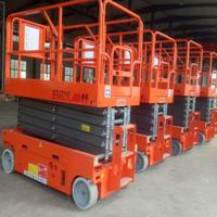 Plateforme élévatrice mobile hydraulique intérieure/extérieure, plateforme de travail surélevée, petit élévateur à ciseaux électrique, hauteur de levage de 4 à 22 m
