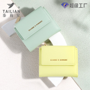 Bolso de Mano <span class=keywords><strong>Italiano</strong></span> para Mujer, Color Claro, Primavera-Verano, Diseño Simple, Versátil, Moderno, Cierre de Broche Impermeable de PU - Product Image 3