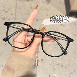 Monturas de Gafas Transparentes Ovaladas Tr90 de Danyang para Mujer, Montura Completa de Plástico, Lentes Mz019 50-19-145 - Product Image 2