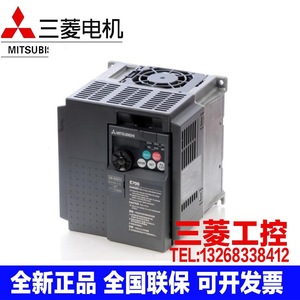 อินเวอร์เตอร์มิตซูบิชิ อีเล็คทริค รุ่น D720S 0.2K 0.4K 0.75K 1.5K 2.2K 3.7K ระบบควบคุมเวกเตอร์เฟสเดียว 380V - Product Image 5