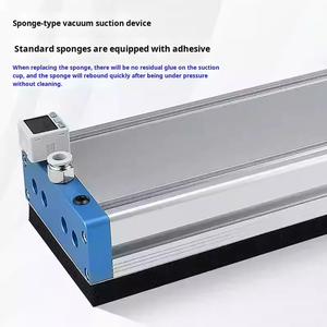 متكامل الإسفنج شفط كوب مناور الثقيلة فراغ مولد الكرتون منصات تعمل بالهواء المضغوط - Product Image 2