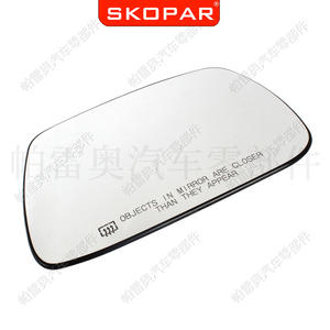 Lente de Espejo Lateral para Auto Skopar, para Jeep Grand Cherokee 05-10, Izquierda/Derecha, Repuesto de Cristal, Pieza 5142874AA 5142875AA - Product Image 4