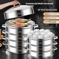 Grille de cuisson vapeur multifonctionnelle en acier inoxydable Zhongzhi, grande capacité, de qualité commerciale, surdimensionnée, à plusieurs niveaux, pour couvercles de casseroles