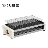 Barbecue électrique sans fumée à double couche multi-usages, taille personnalisable, outil de barbecue intérieur/extérieur