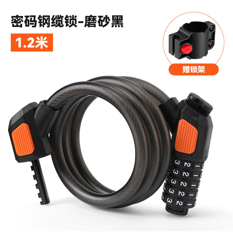 Matte Black and Orange 1.2-meter Stand