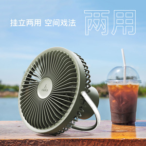 Camping Fan <b>With</b> Night <b>Light</b> Rechargeable Lithium Battery Mosquito Repellent Outdoor Cooling Portable Fan Military Green - Product Image 4