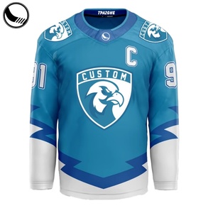 Modèle de couture pour maillots de hockey sur glace personnalisés sublimés BETHERIVAL - Product Image 2