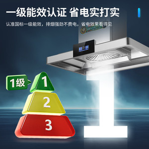 <span class=keywords><strong>Cappa</strong></span> aspirante per stufa a legna rurale, a sospensione, a parete, con aspirazione superiore, <span class=keywords><strong>installazione</strong></span> gratuita a domicilio - Product Image 5