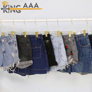 Pantalones cortos elegantes para mujer Boutique Pantalones <span class=keywords><strong>de</strong></span> cintura alta Jeans para mujer <span class=keywords><strong>Ropa</strong></span> usada Indonesia - Product Image 2