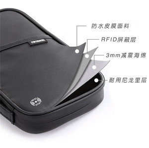 جواز سفر إكسسوارات السفر RFID حجب من RFID حالة حجب RFID - Product Image 4