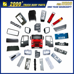 Parti di Carrozzeria per Camion <span class=keywords><strong>IVECO</strong></span> EuroStar / Stralis / Powerstar / S-Way / Daily / X-Way / Eurocargo / <span class=keywords><strong>Trakker</strong></span> / Eurotech, Oltre 2000 Articoli - Product Image 4