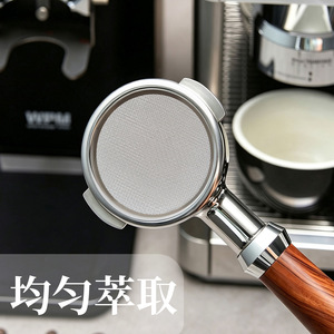 ตะแกรงกรองกาแฟสแตนเลส Chef Season Show ขนาด 51/53/58 มม. สำหรับเครื่องชงกาแฟเอสเพรสโซ ช่วยให้การสกัดกาแฟสม่ำเสมอ - Product Image 1