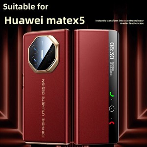 เหมาะสำหรับเคสโทรศัพท์หัวเว่ย MateX5/X3 ฝาพับแม่เหล็กพร้อมขาตั้งหมุนได้ ป้องกันหน้าจอพับได้ - Product Image 1